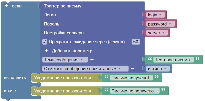 картинка_1
